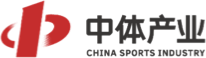 中體產業